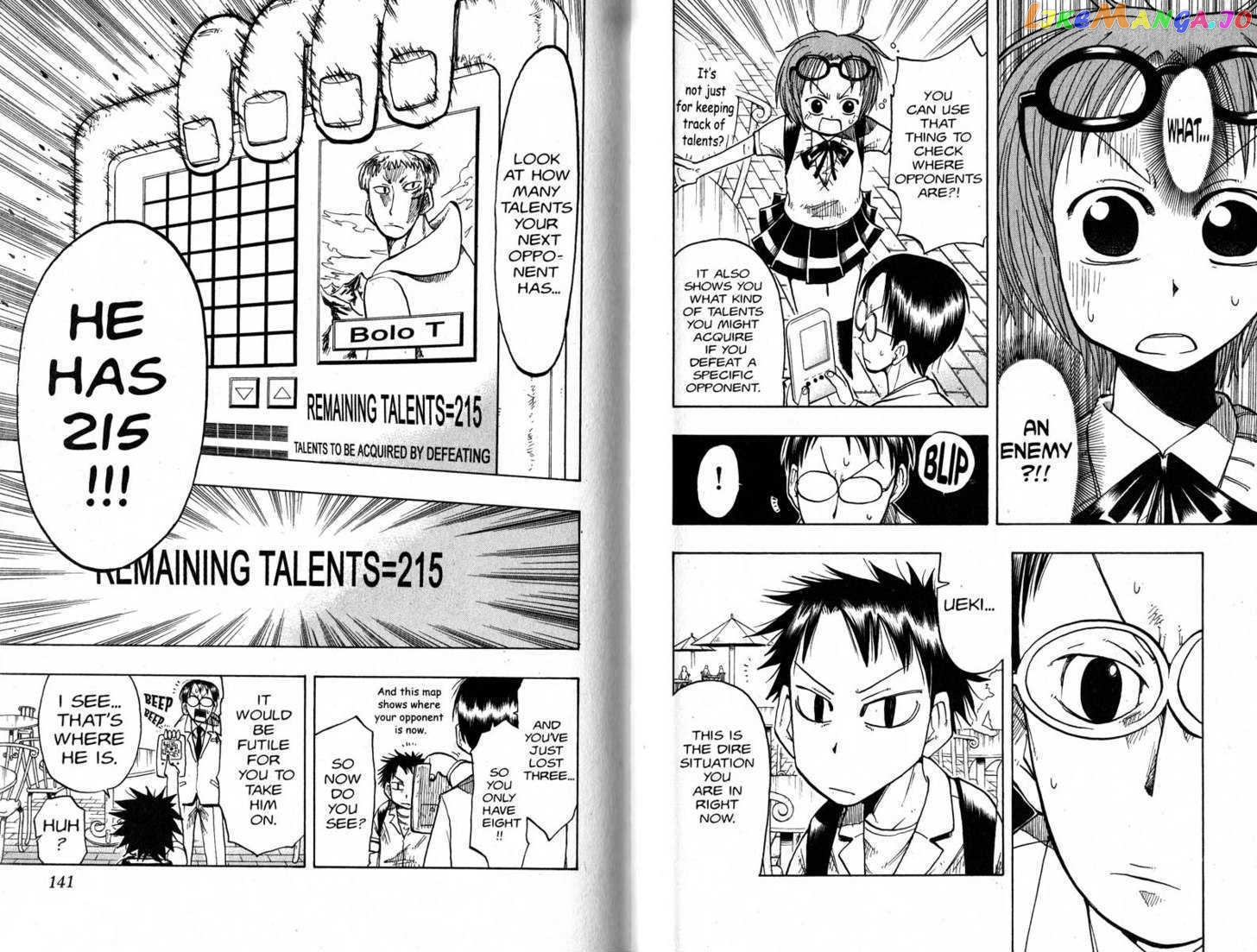 Law Of Ueki chapter 19-28 - page 72