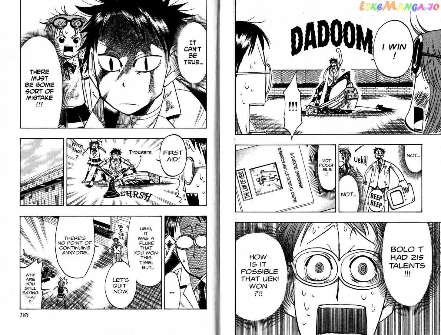 Law Of Ueki chapter 19-28 - page 93