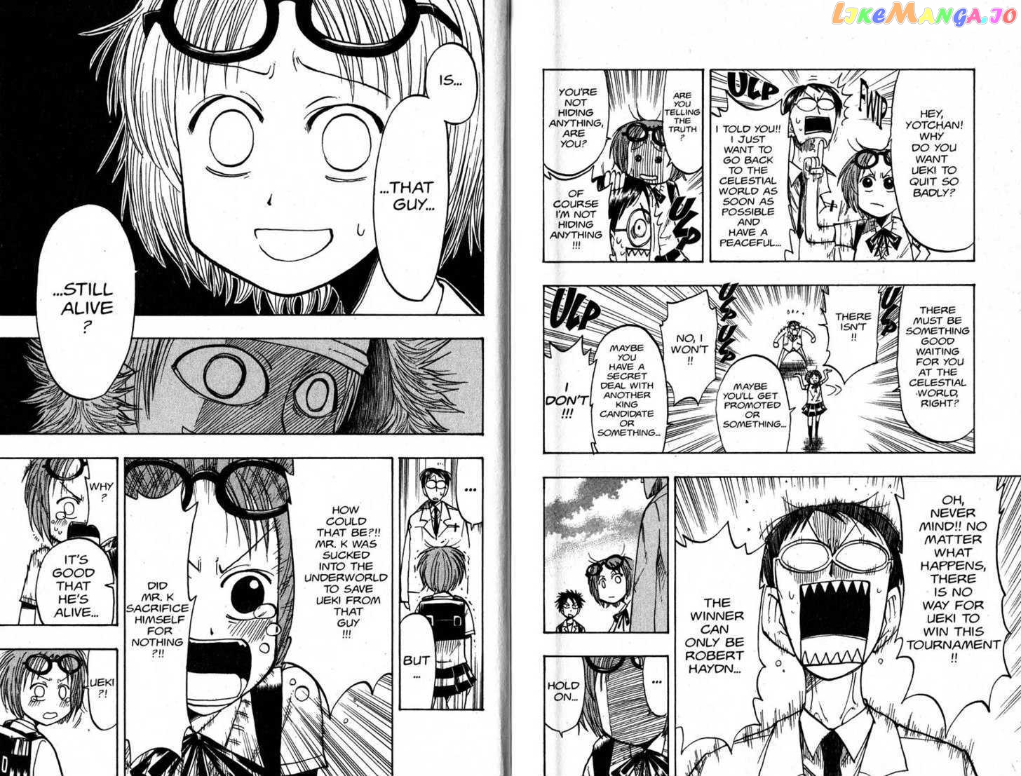 Law Of Ueki chapter 19-28 - page 94