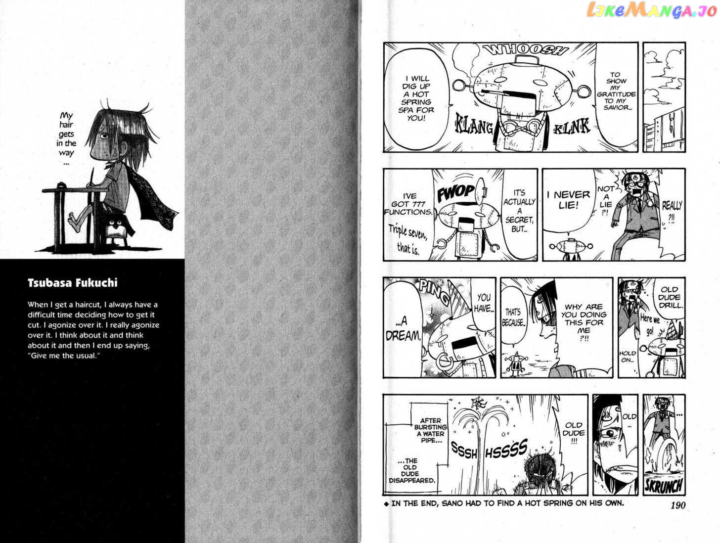 Law Of Ueki chapter 19-28 - page 97