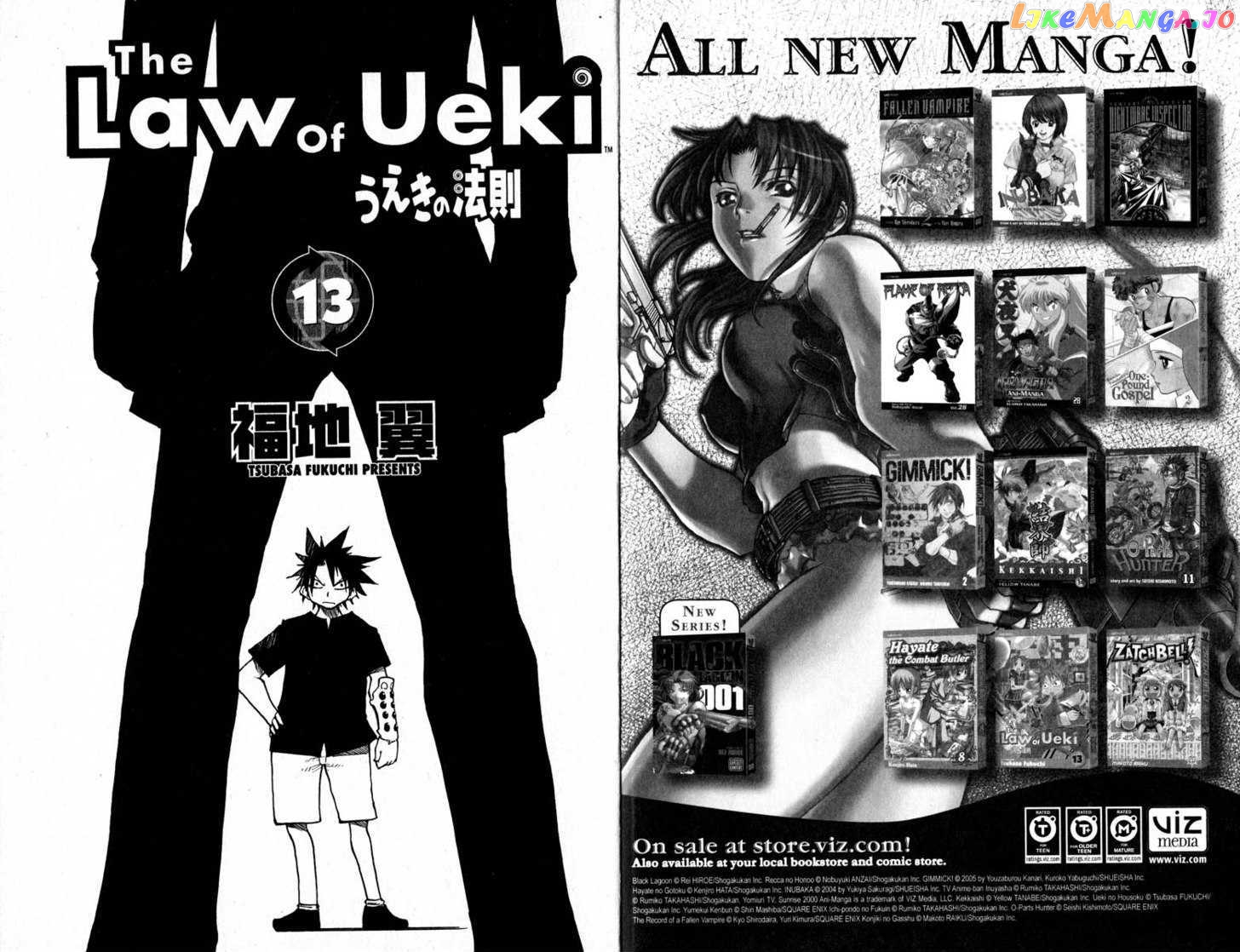Law Of Ueki chapter 116-125 - page 2