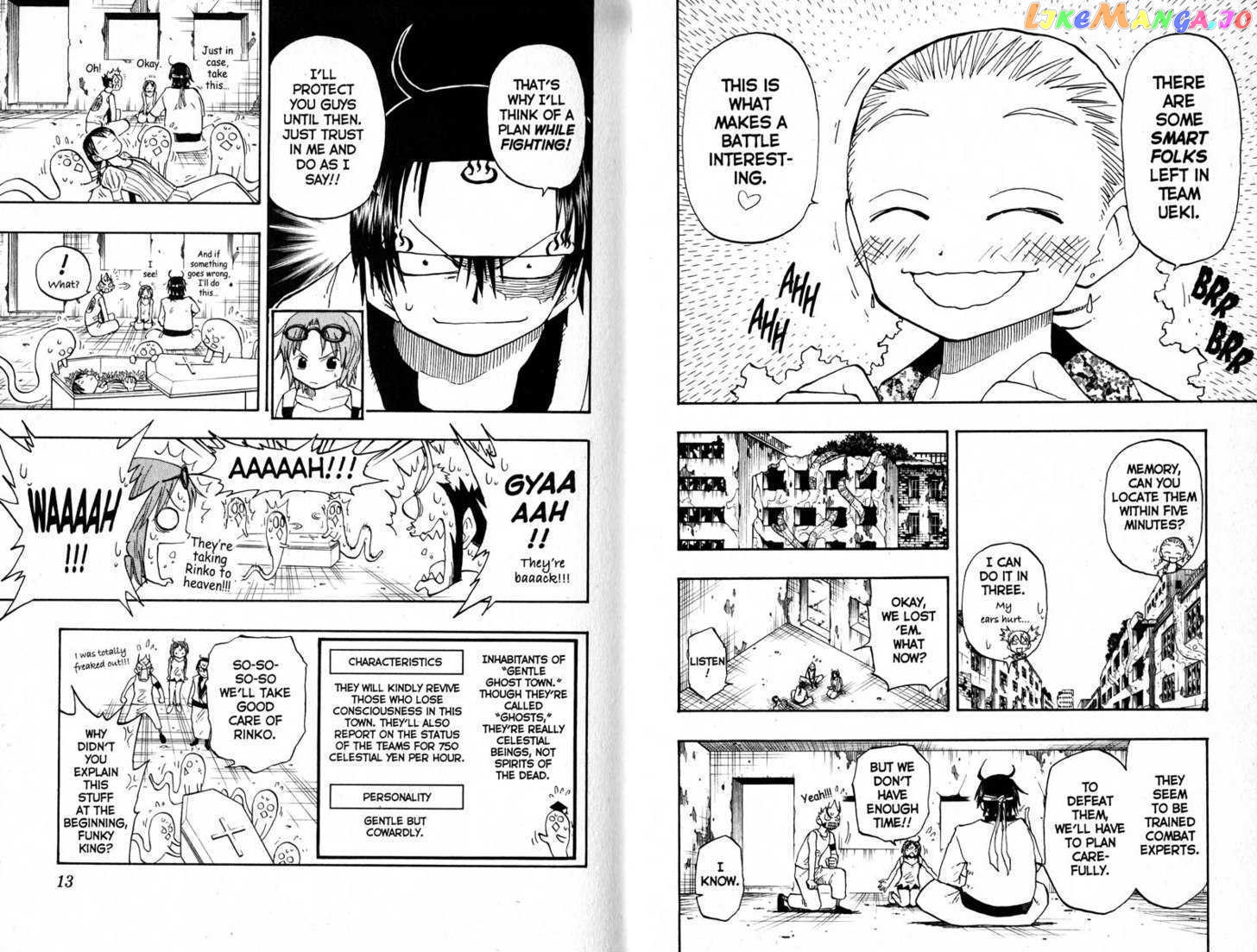 Law Of Ueki chapter 116-125 - page 8