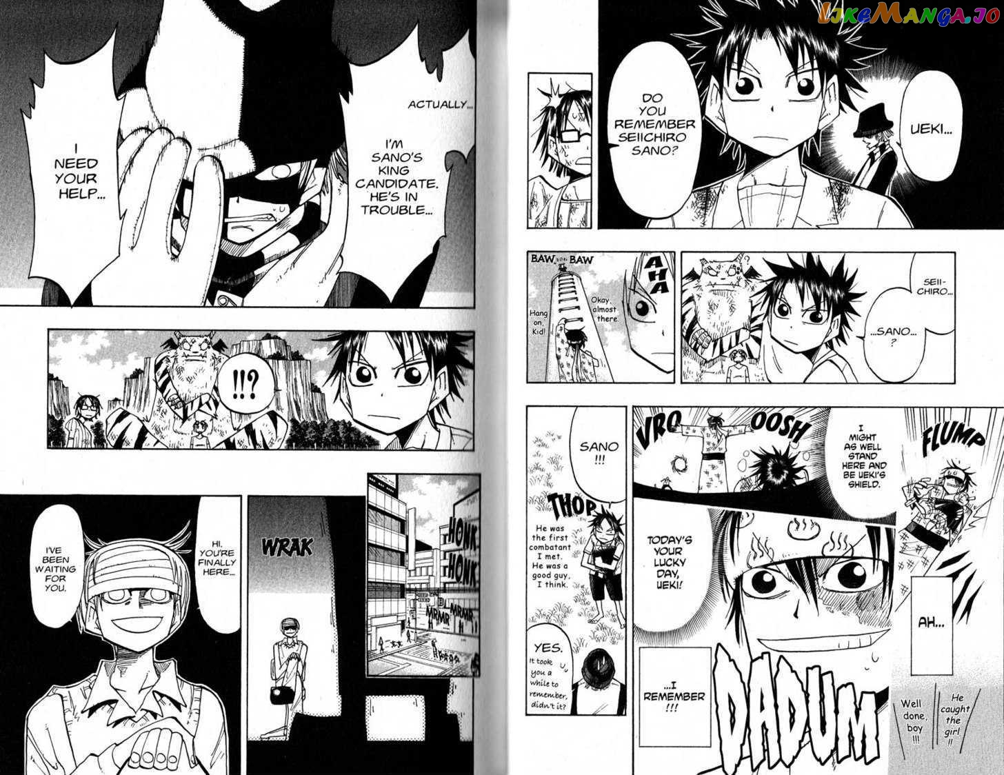Law Of Ueki chapter 57-66 - page 22