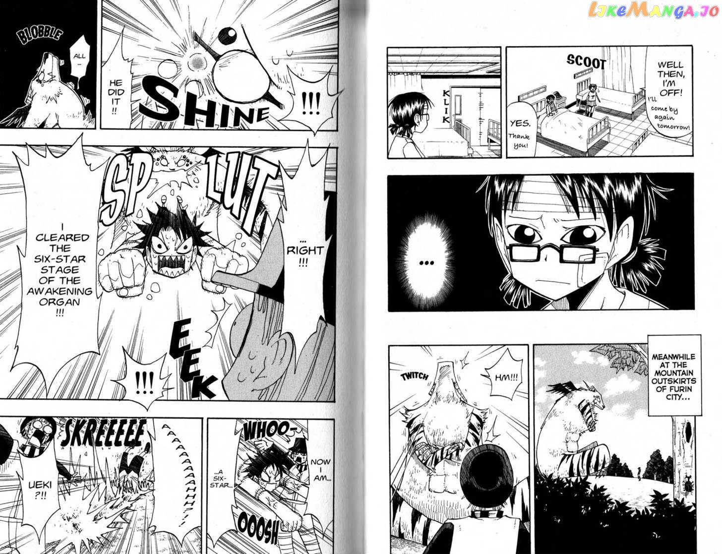 Law Of Ueki chapter 57-66 - page 28
