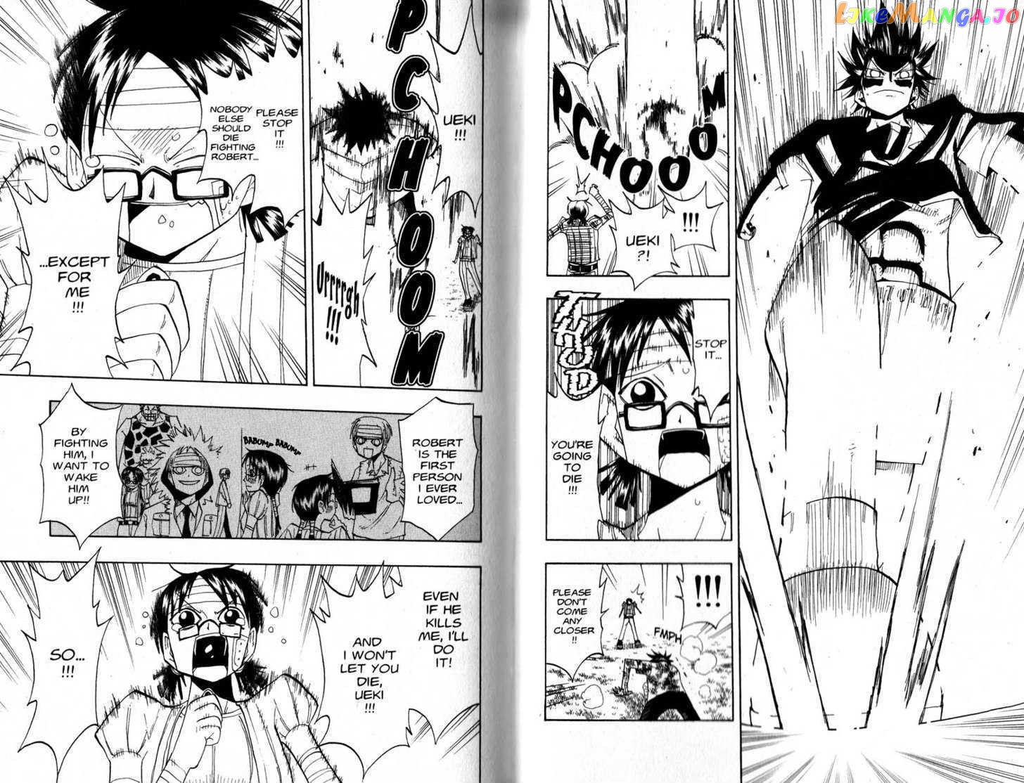 Law Of Ueki chapter 57-66 - page 36