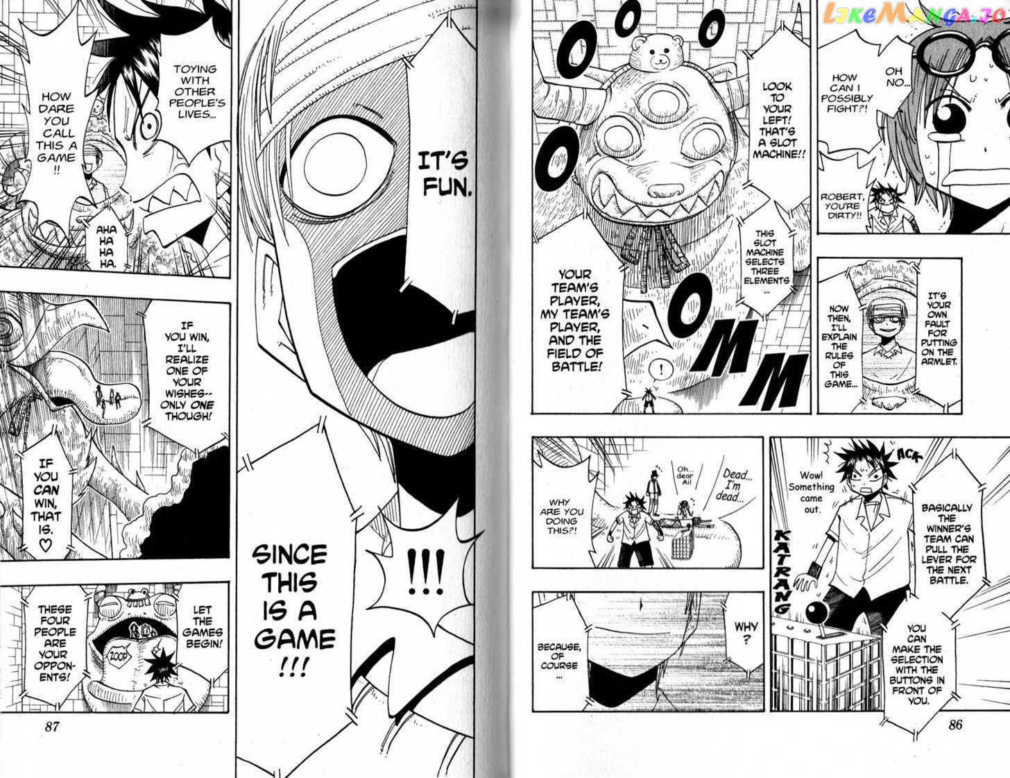 Law Of Ueki chapter 57-66 - page 45