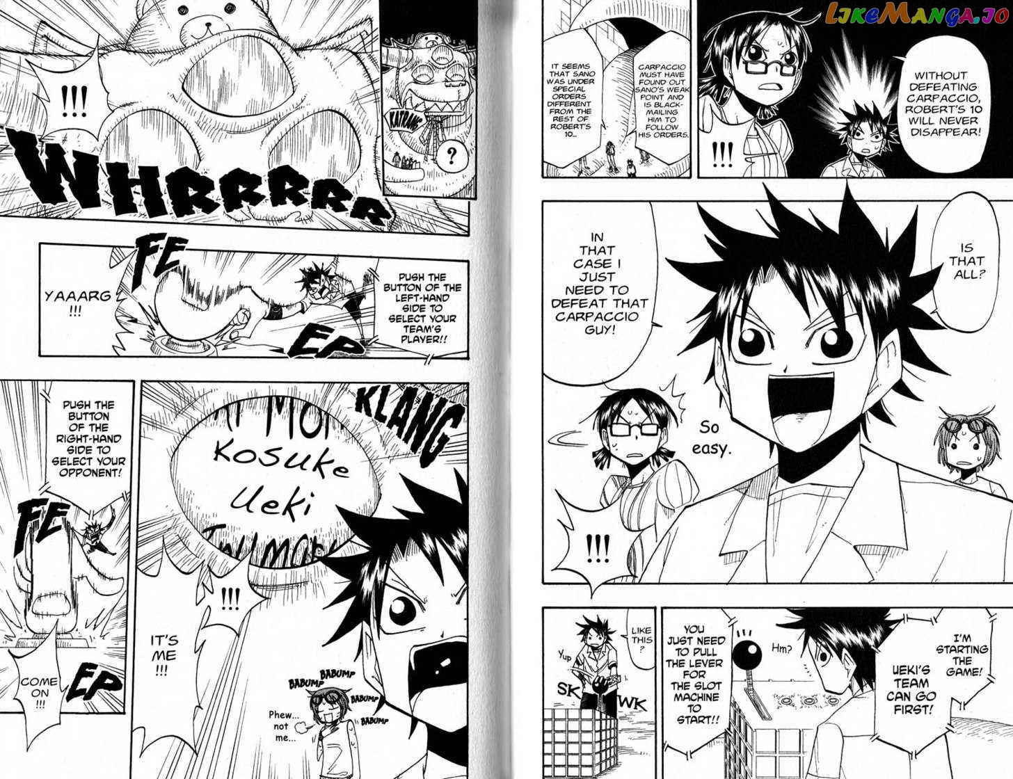 Law Of Ueki chapter 57-66 - page 47