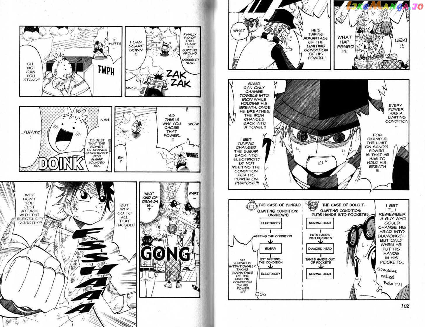 Law Of Ueki chapter 57-66 - page 53