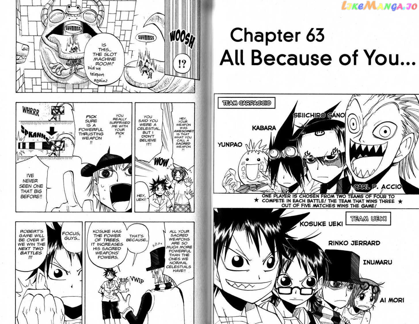 Law Of Ueki chapter 57-66 - page 64