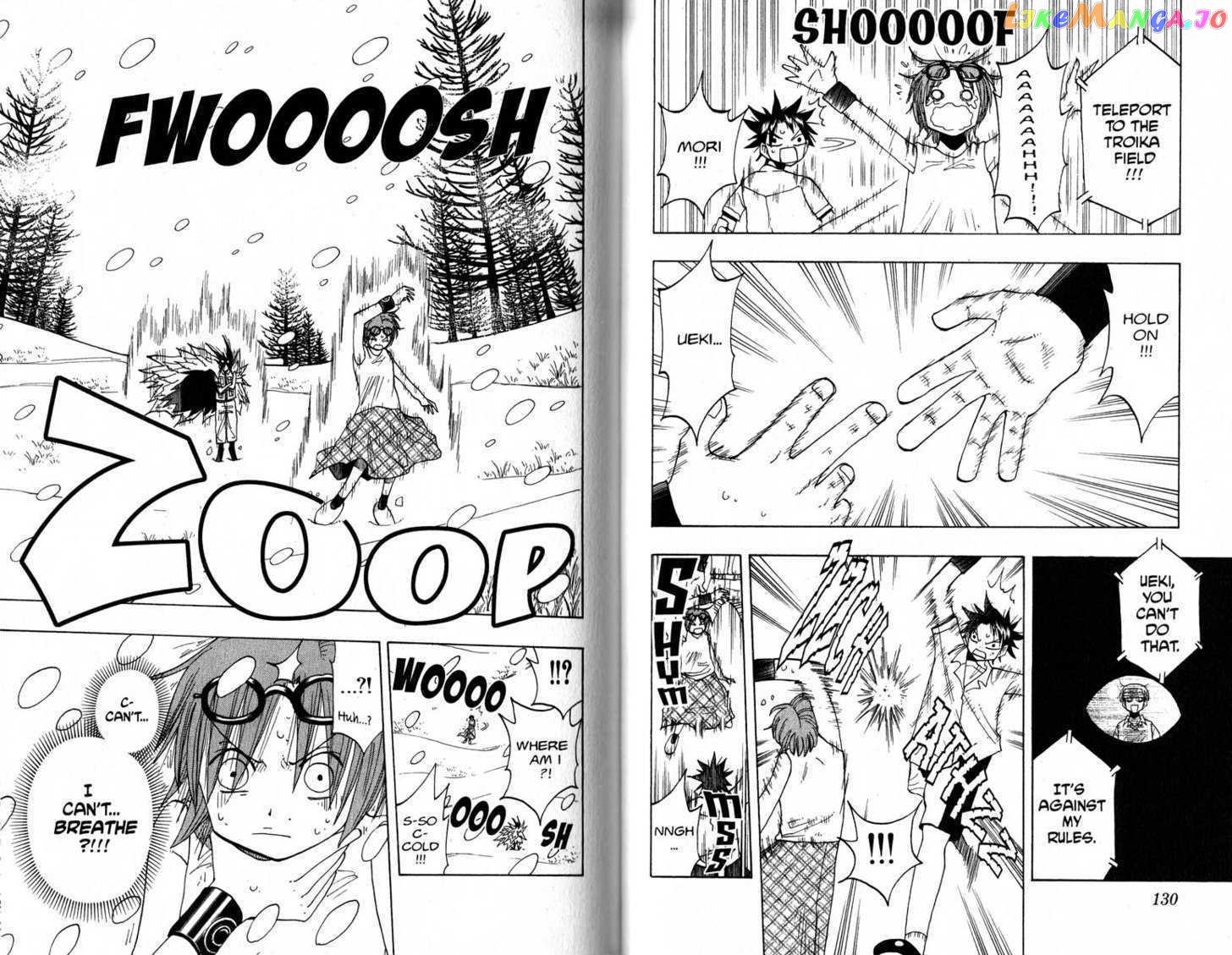 Law Of Ueki chapter 57-66 - page 67