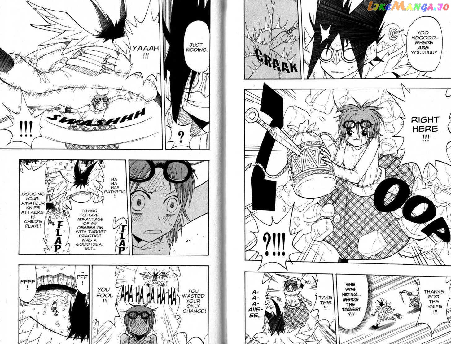 Law Of Ueki chapter 57-66 - page 80