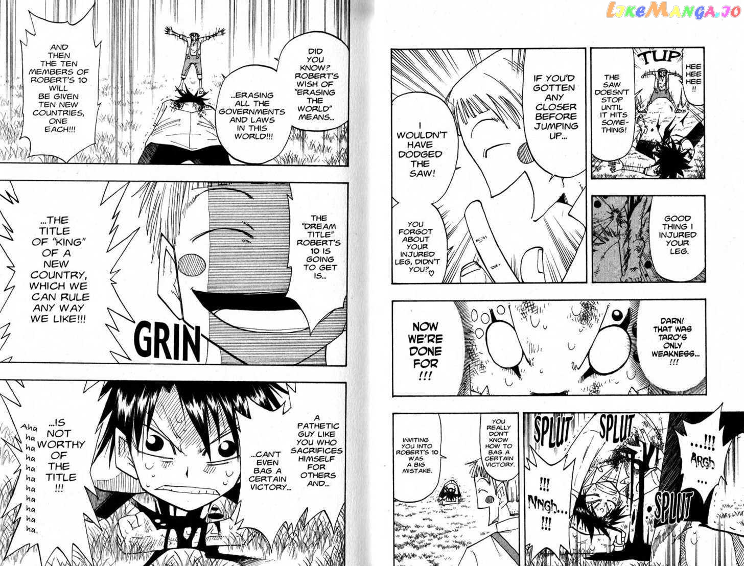 Law Of Ueki chapter 57-66 - page 9