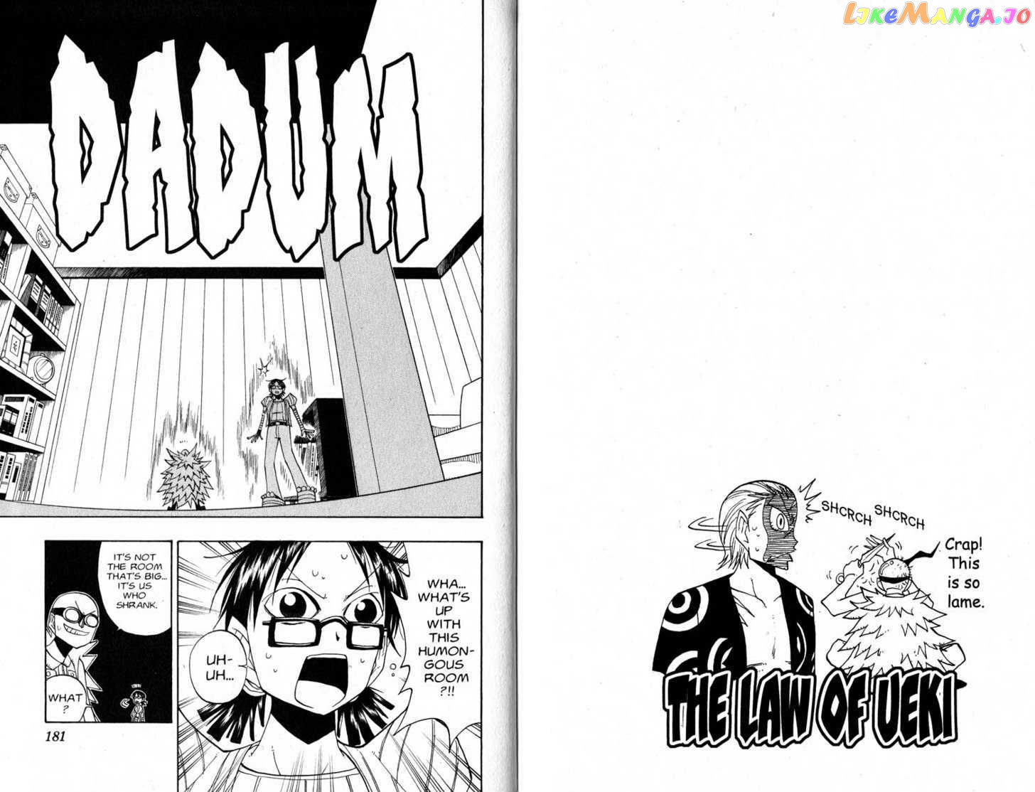 Law Of Ueki chapter 57-66 - page 92