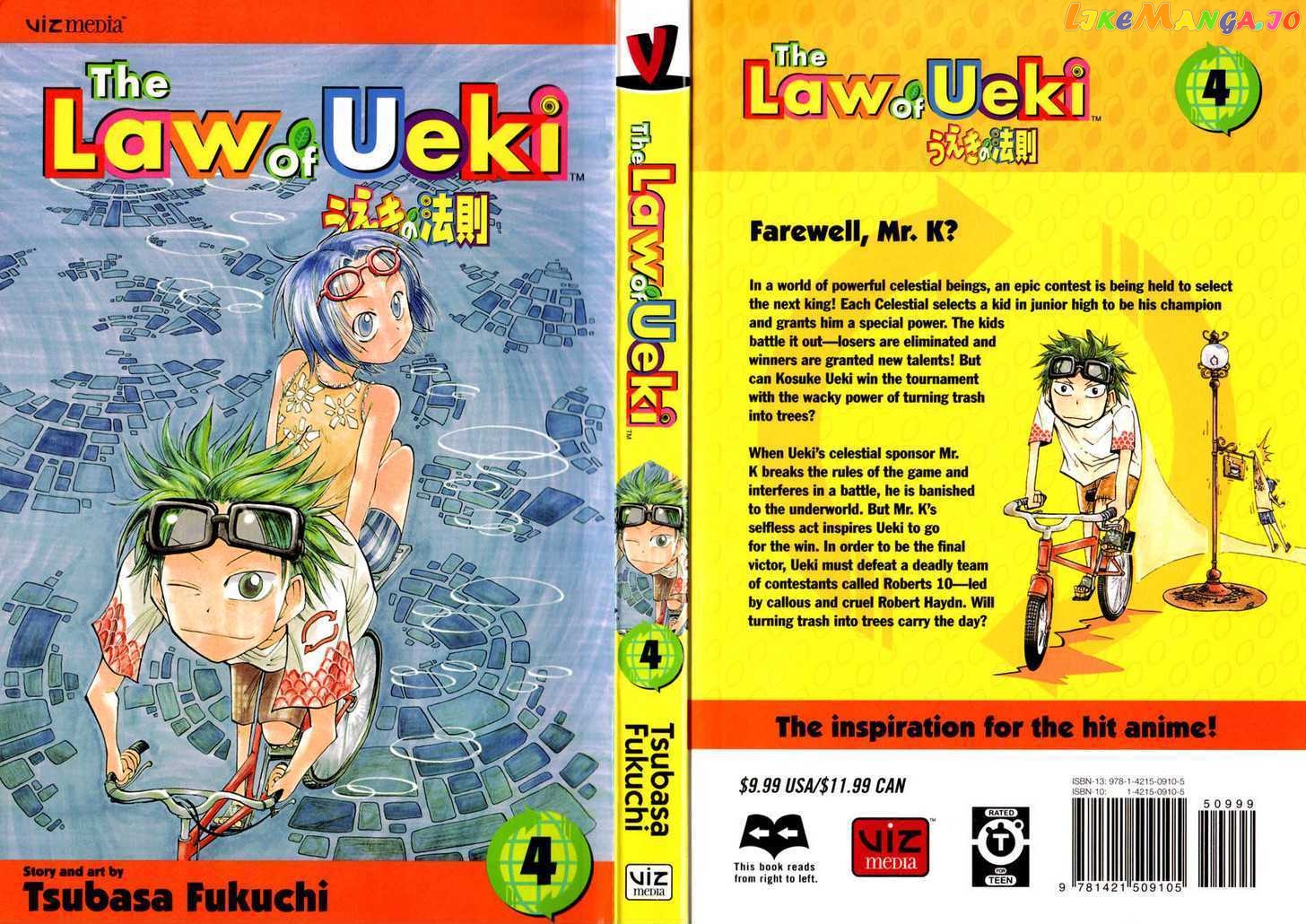 Law Of Ueki chapter 29-34 - page 1