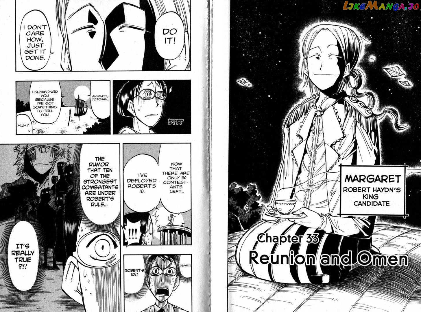 Law Of Ueki chapter 29-34 - page 43