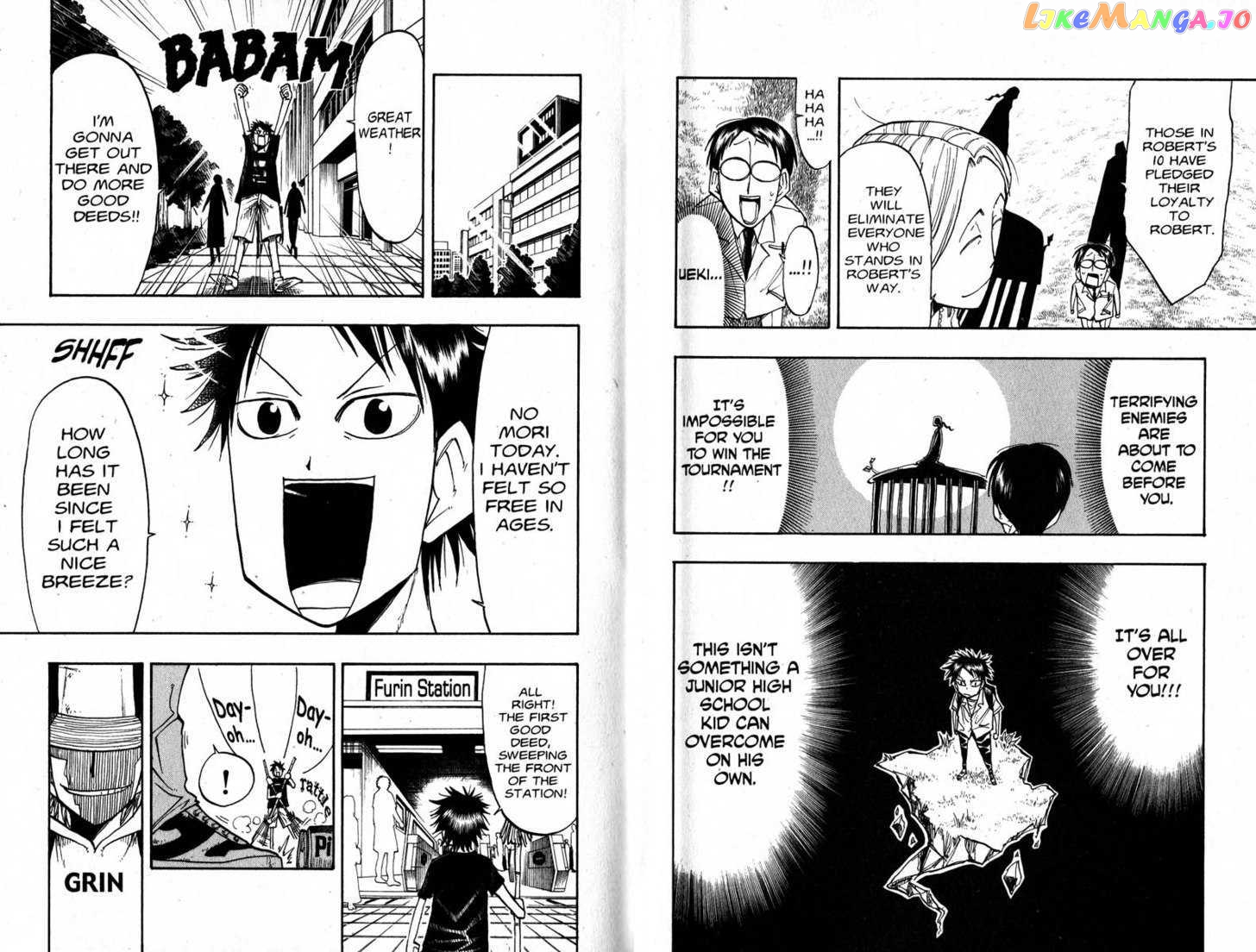 Law Of Ueki chapter 29-34 - page 44