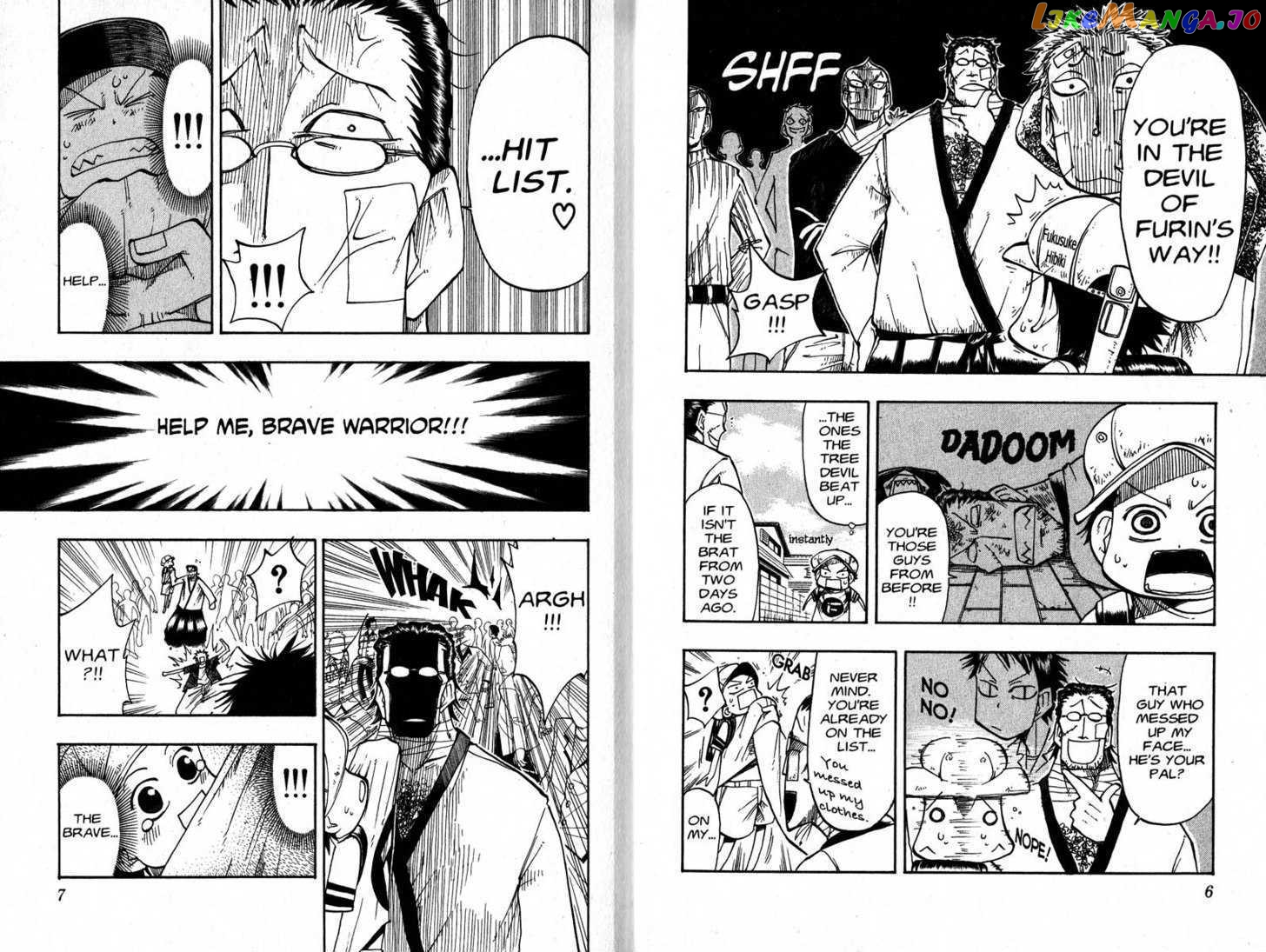 Law Of Ueki chapter 29-34 - page 5