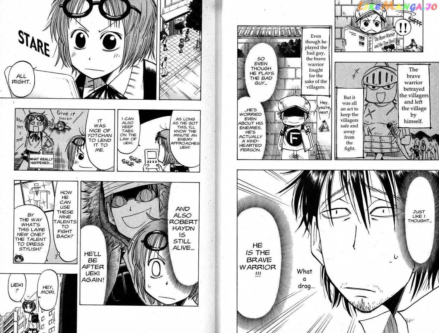 Law Of Ueki chapter 29-34 - page 9