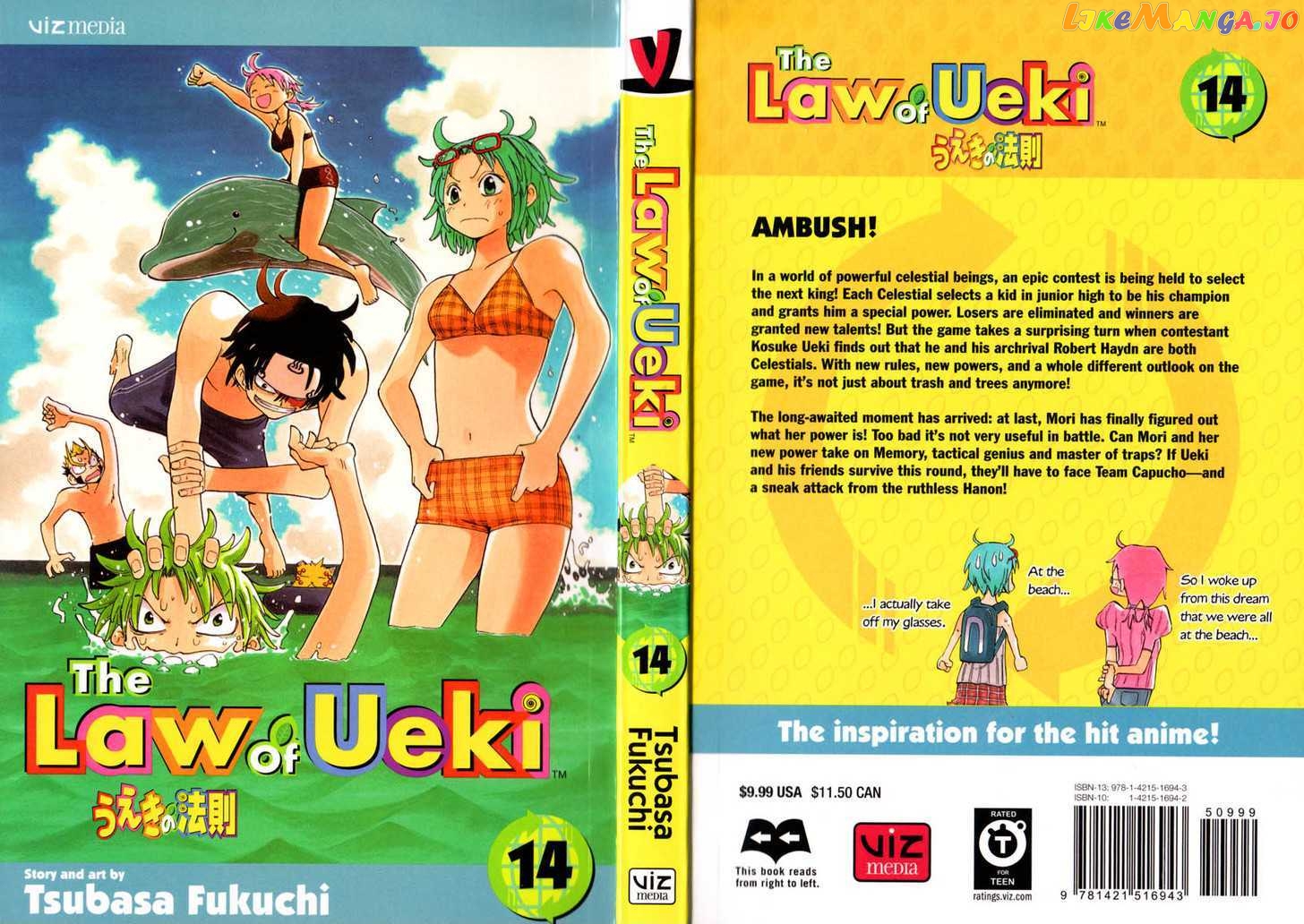 Law Of Ueki chapter 126-135 - page 1