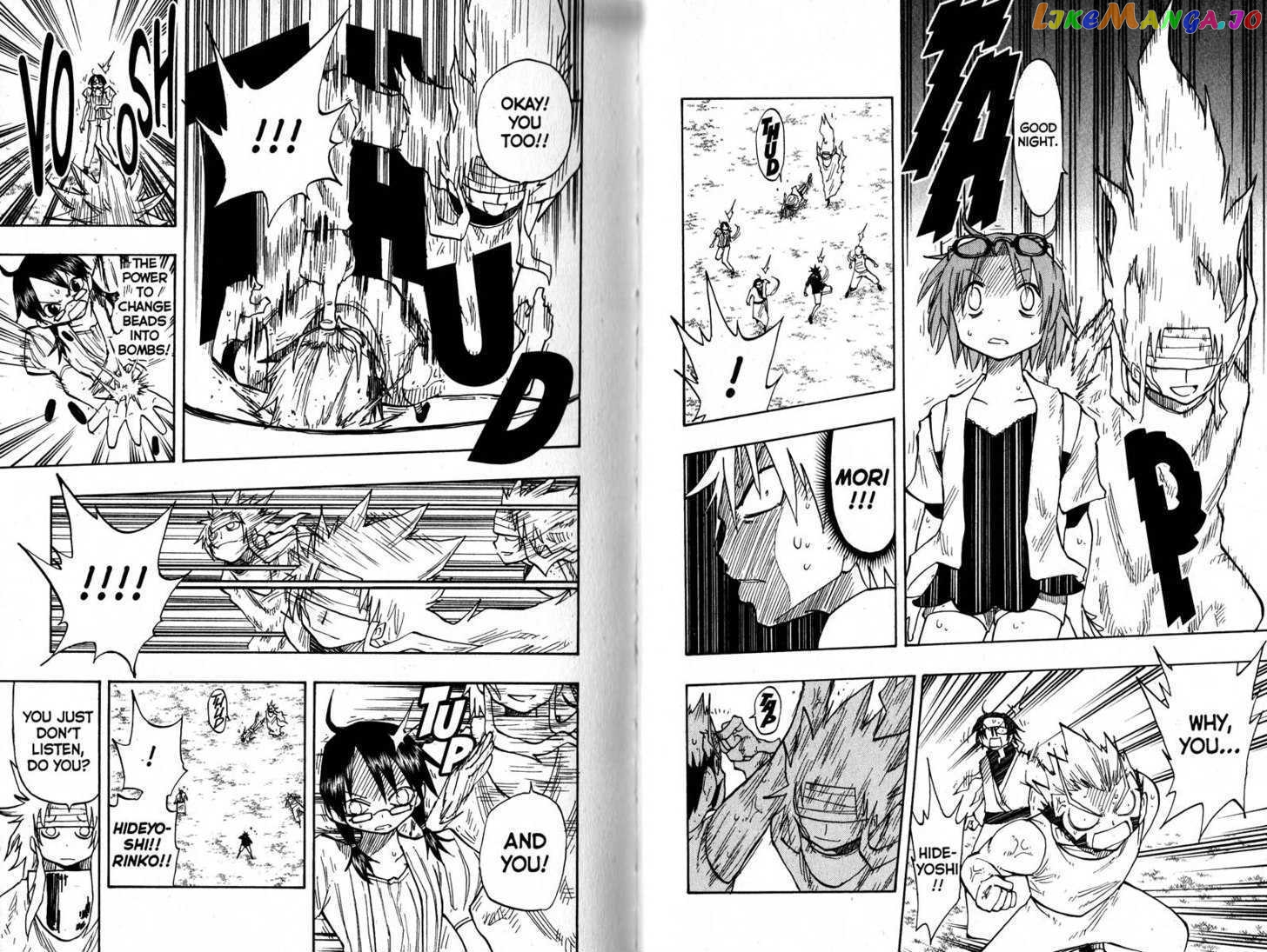 Law Of Ueki chapter 126-135 - page 28