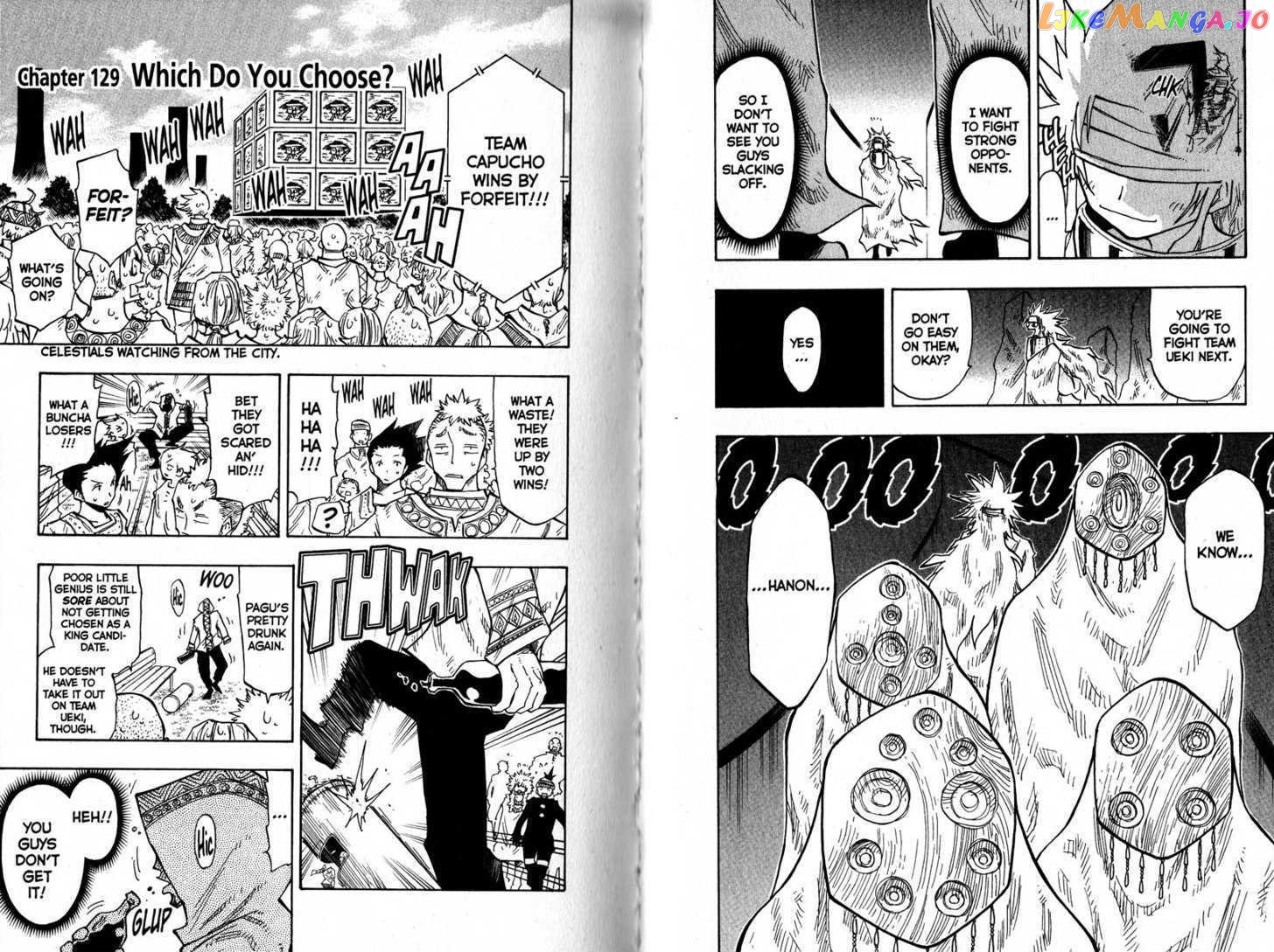Law Of Ueki chapter 126-135 - page 32