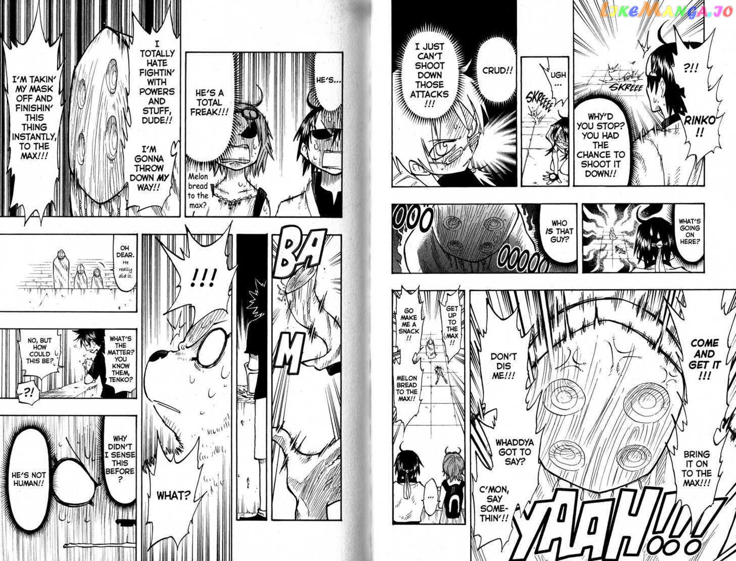 Law Of Ueki chapter 126-135 - page 58