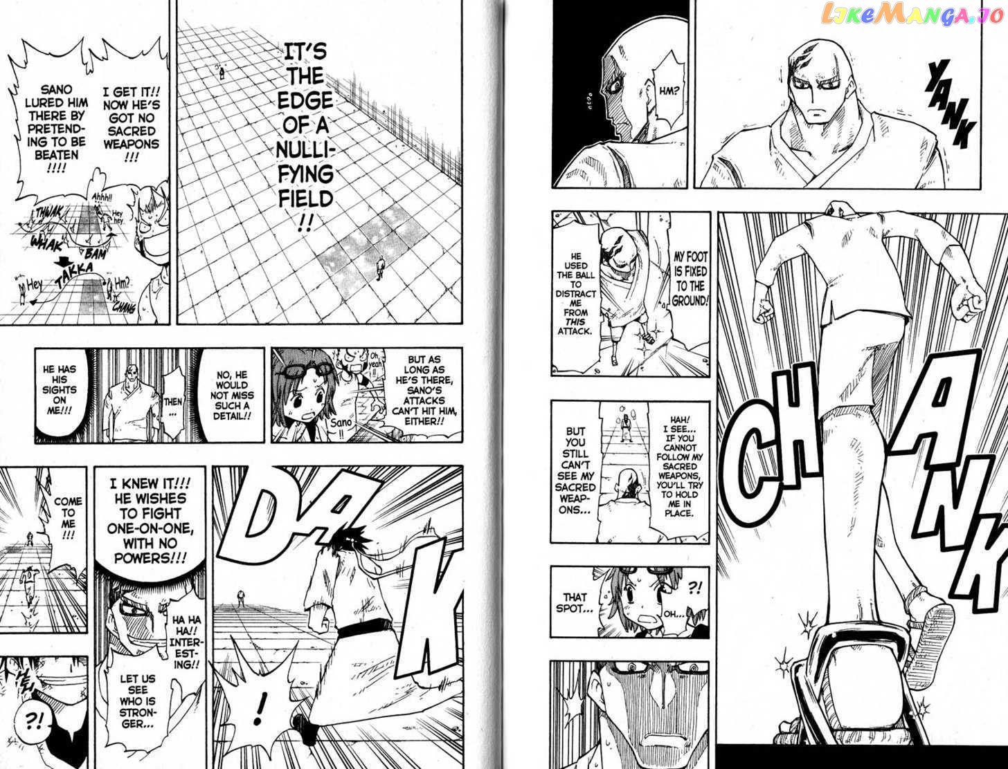 Law Of Ueki chapter 126-135 - page 85