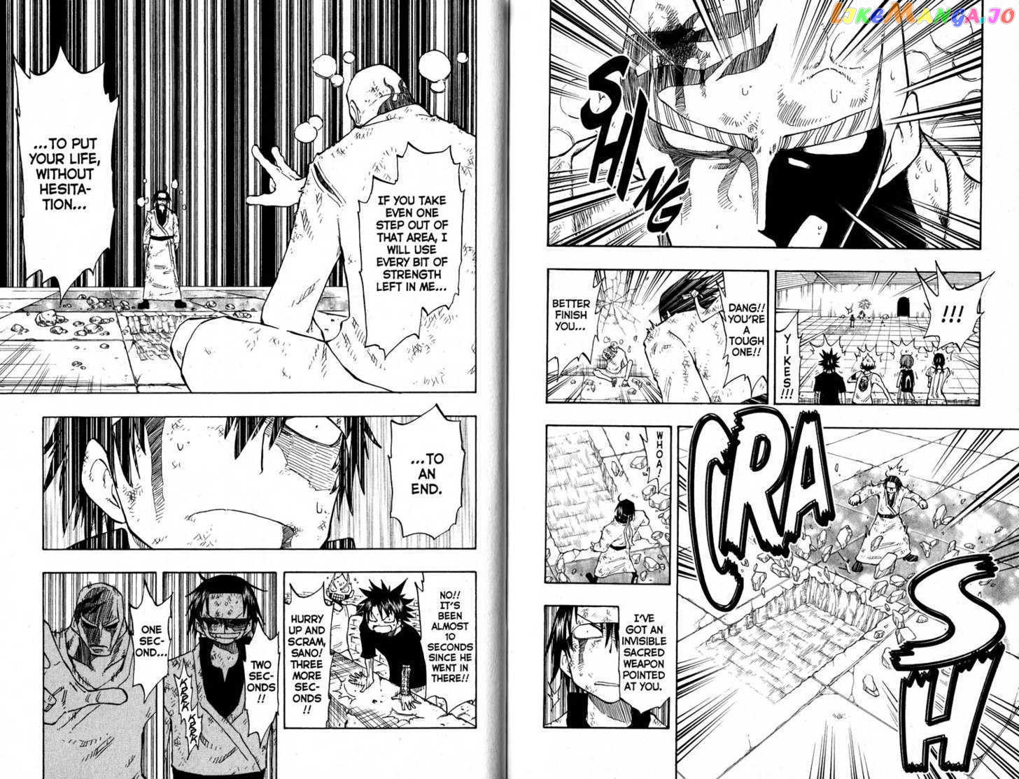 Law Of Ueki chapter 126-135 - page 89