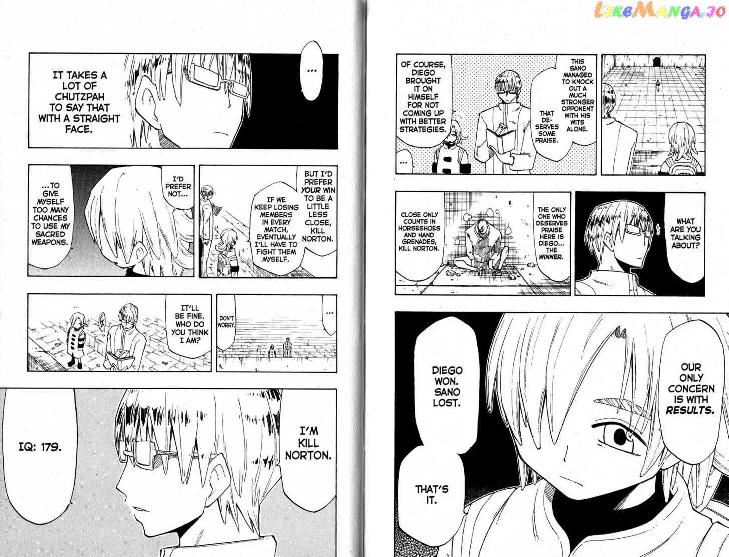 Law Of Ueki chapter 126-135 - page 91