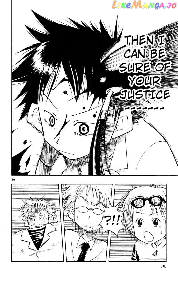Law Of Ueki chapter 3 - page 21