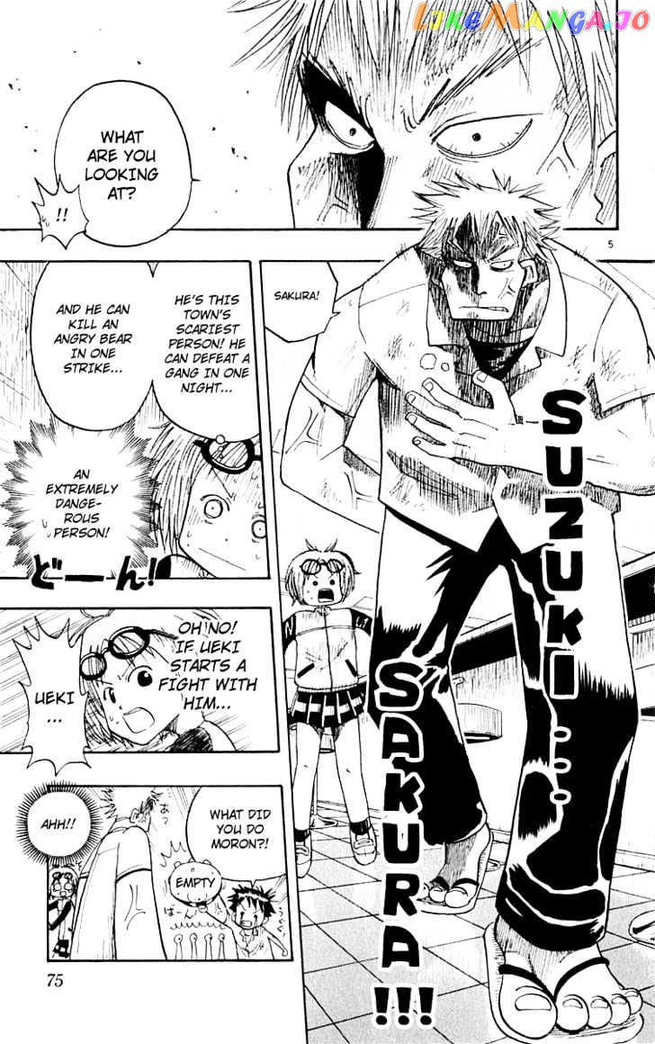 Law Of Ueki chapter 3 - page 6