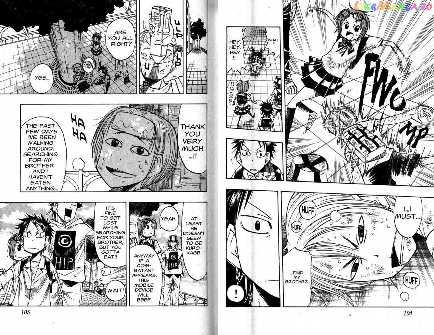 Law Of Ueki chapter 35-38 - page 2