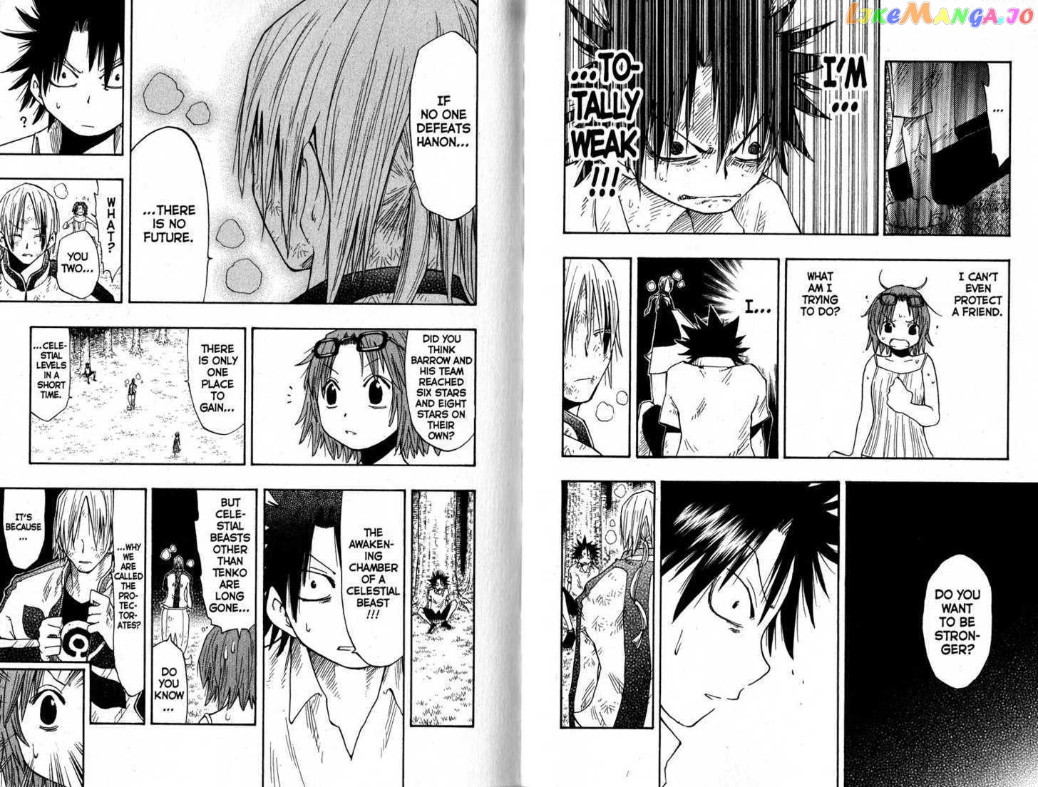 Law Of Ueki chapter 146-150 - page 29