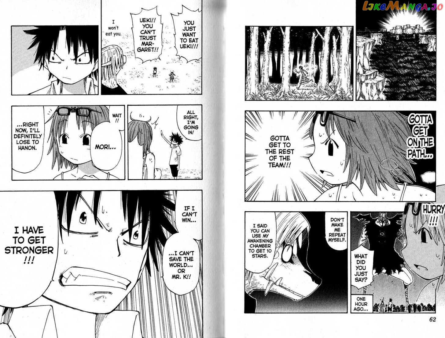 Law Of Ueki chapter 146-150 - page 33