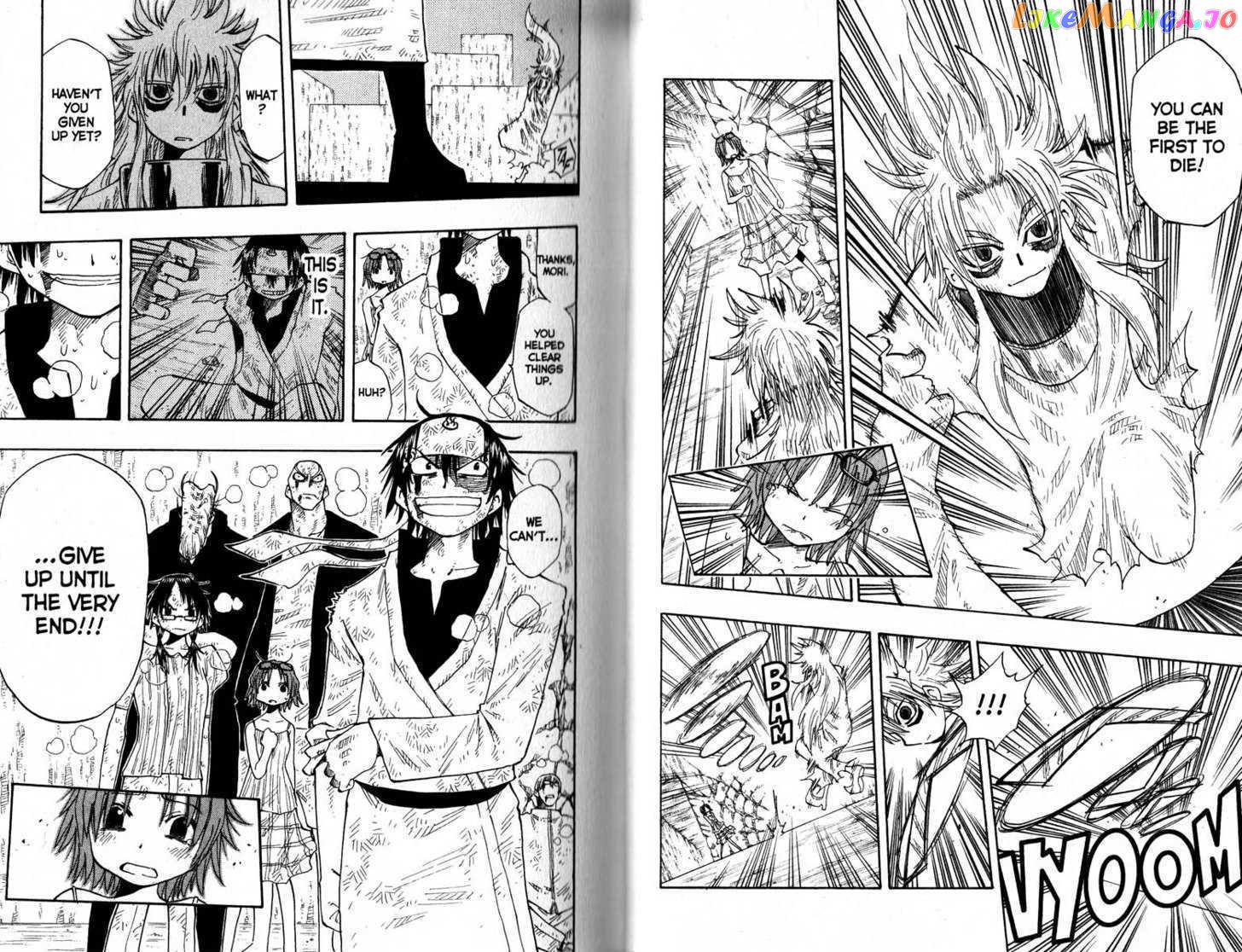 Law Of Ueki chapter 146-150 - page 44