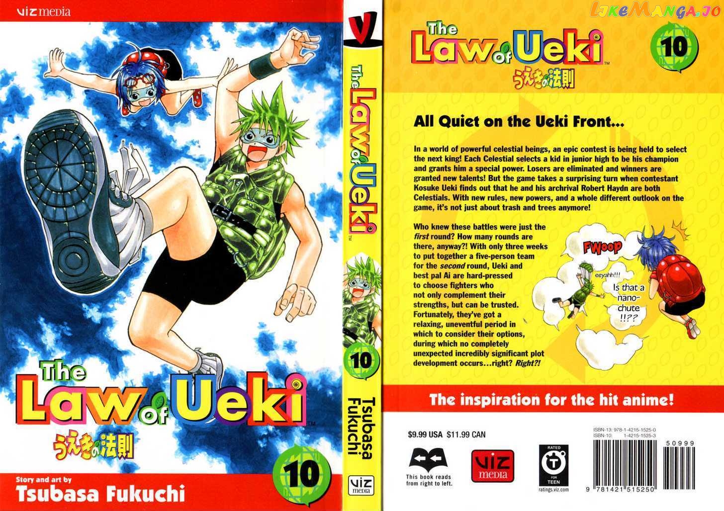 Law Of Ueki chapter 87-95 - page 1