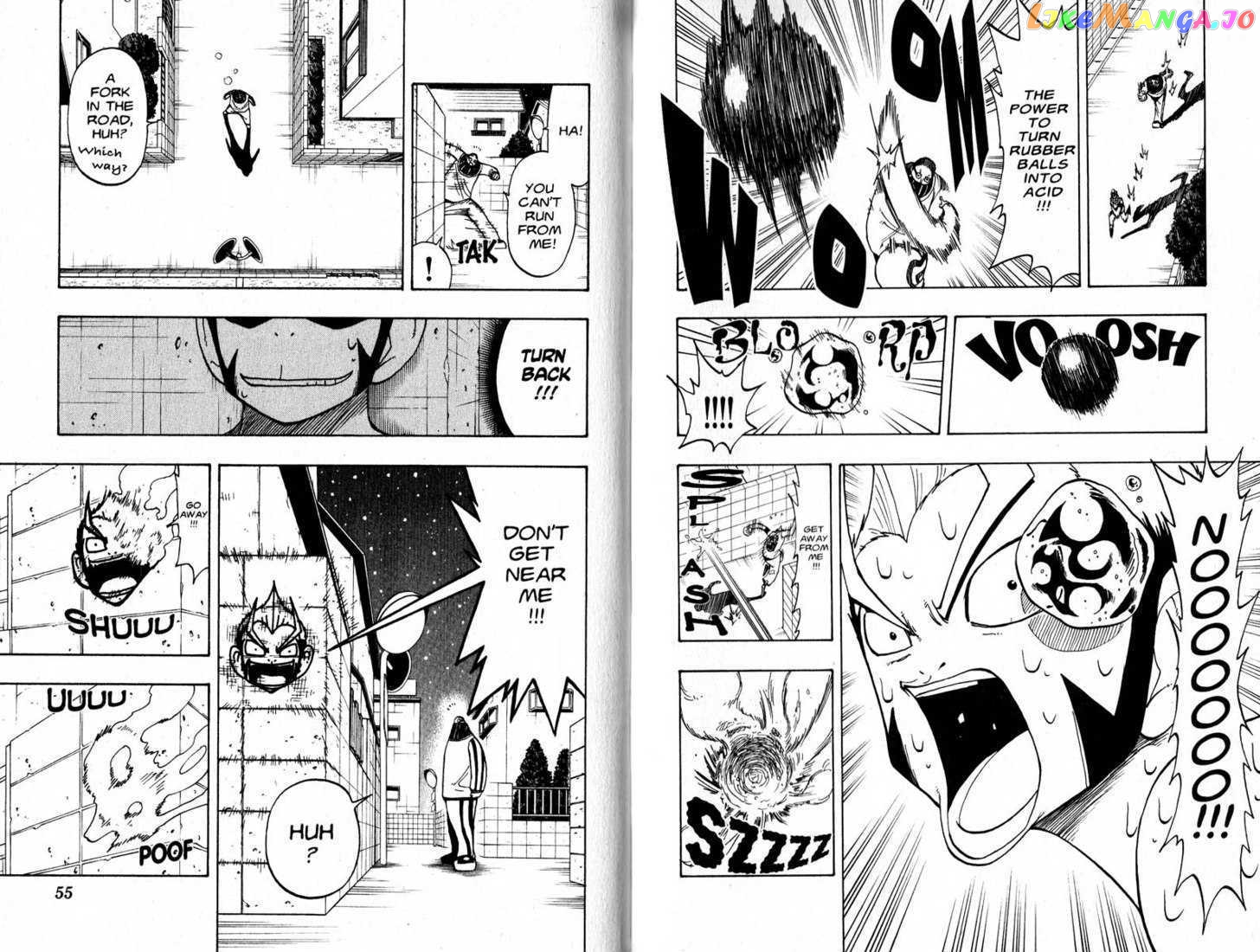 Law Of Ueki chapter 87-95 - page 29