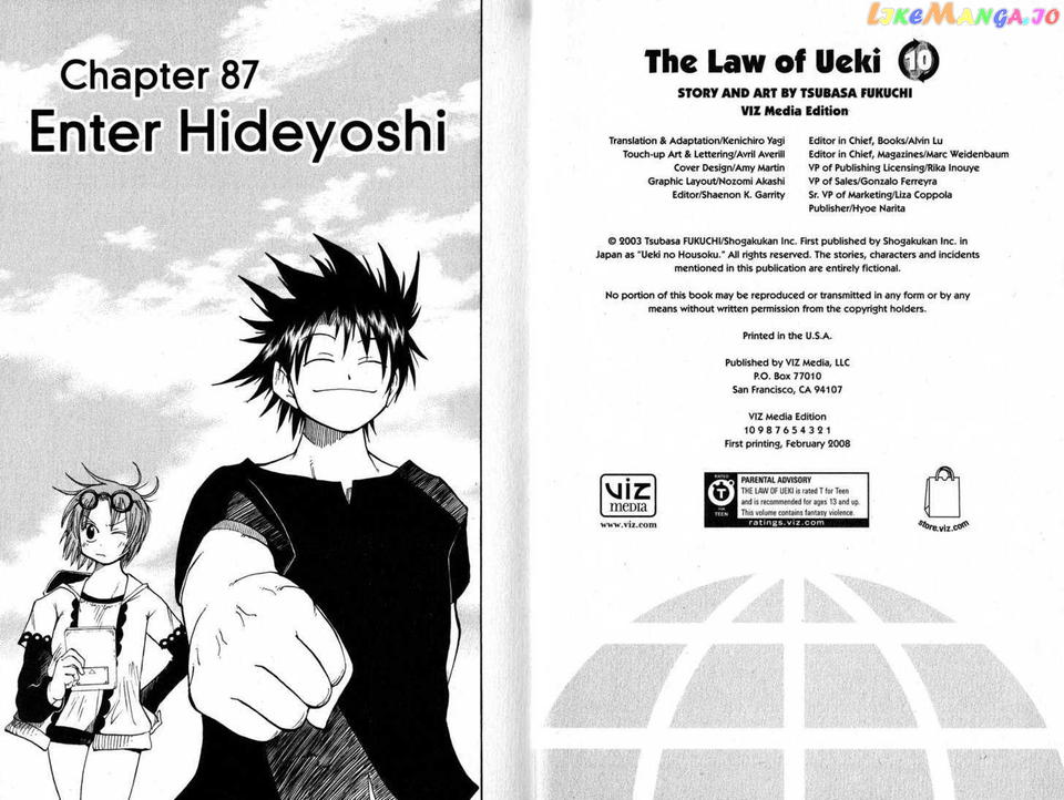 Law Of Ueki chapter 87-95 - page 5