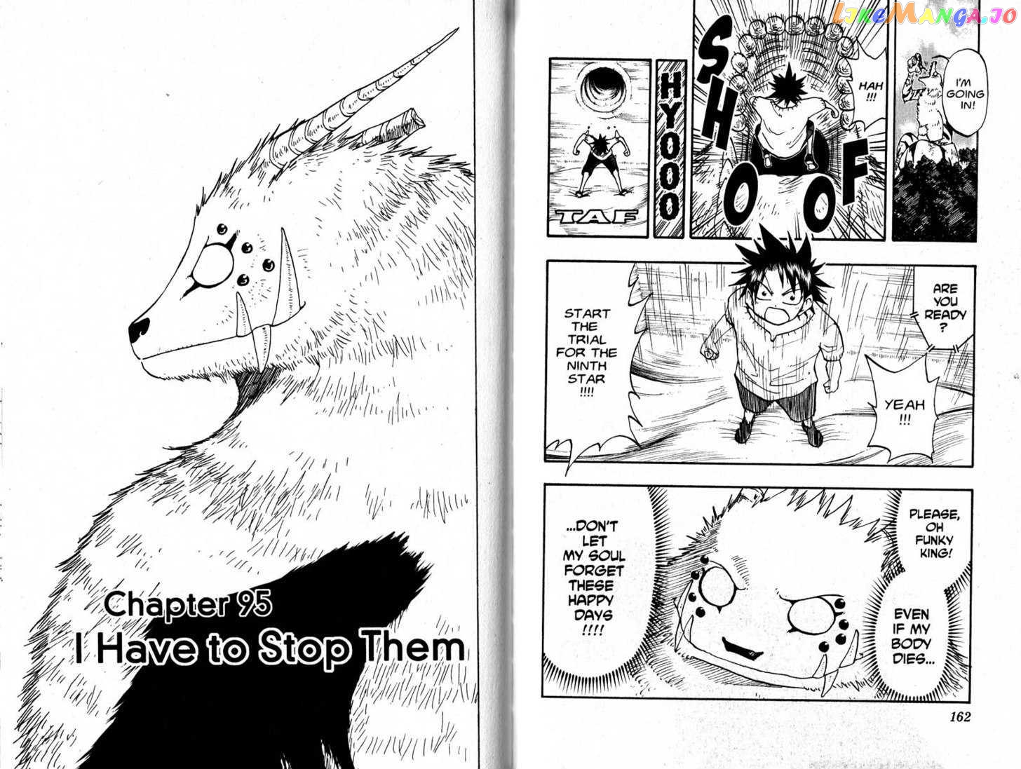 Law Of Ueki chapter 87-95 - page 83