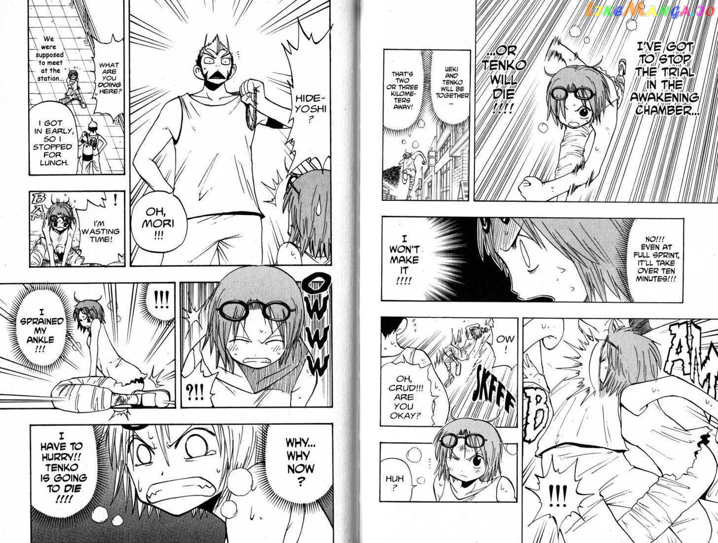 Law Of Ueki chapter 87-95 - page 85