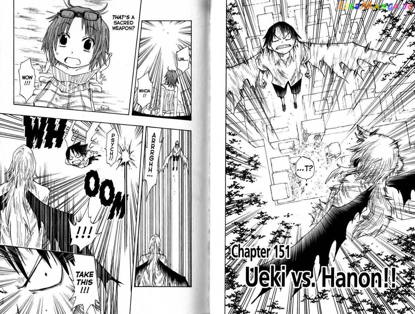 Law Of Ueki chapter 151-154 - page 1