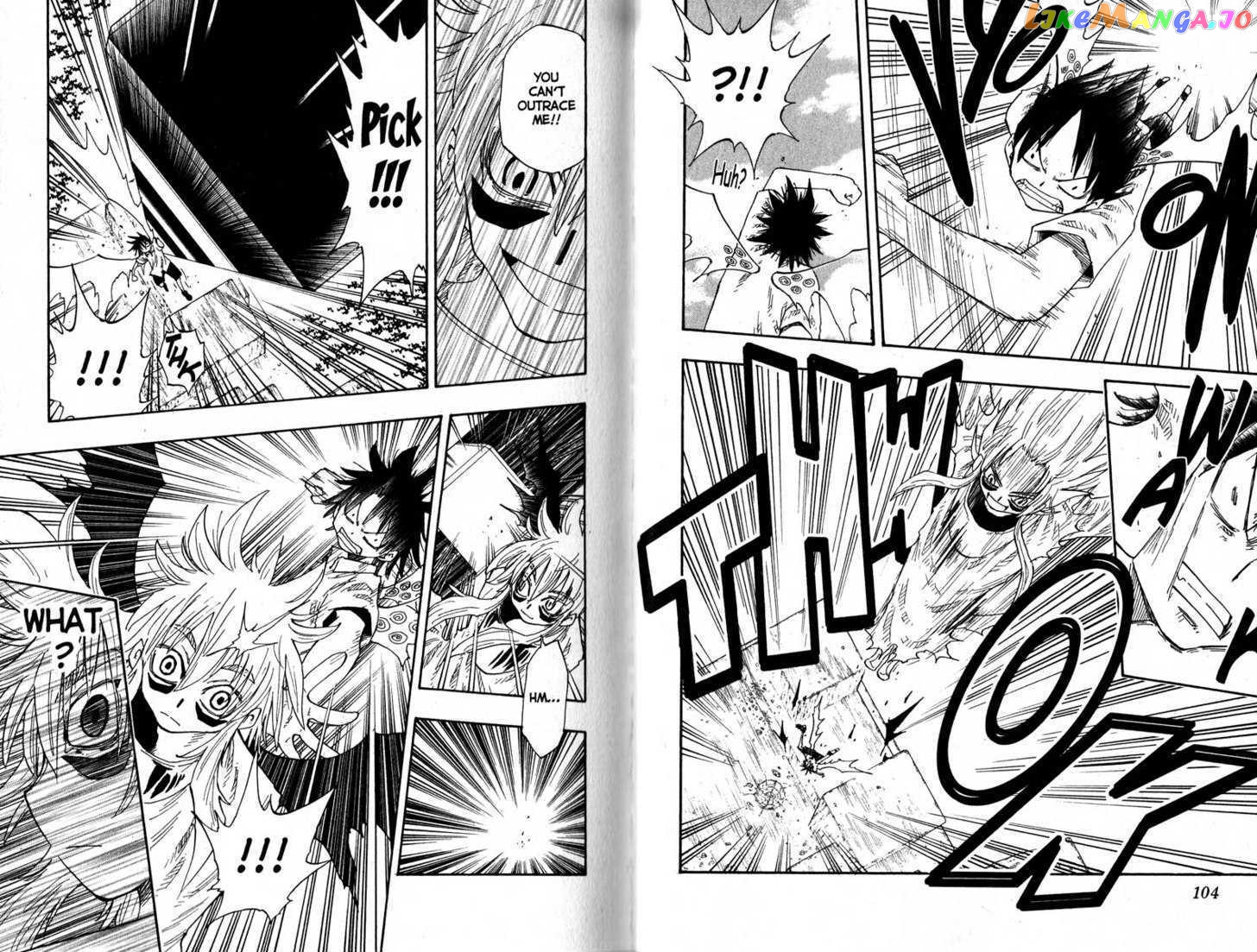 Law Of Ueki chapter 151-154 - page 2