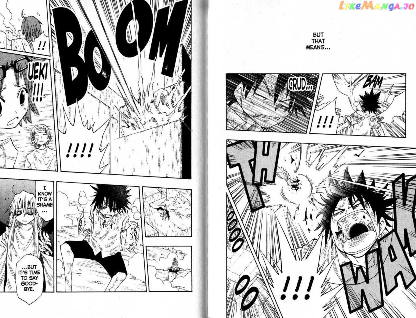 Law Of Ueki chapter 151-154 - page 29