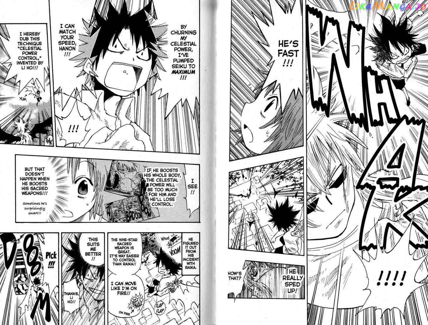Law Of Ueki chapter 151-154 - page 3