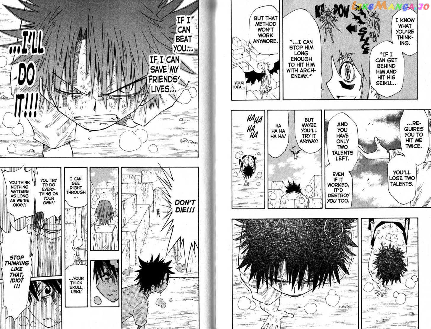 Law Of Ueki chapter 151-154 - page 30