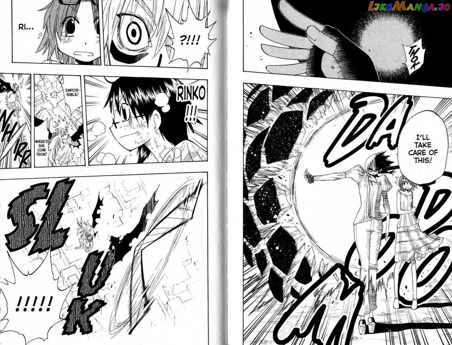 Law Of Ueki chapter 151-154 - page 32