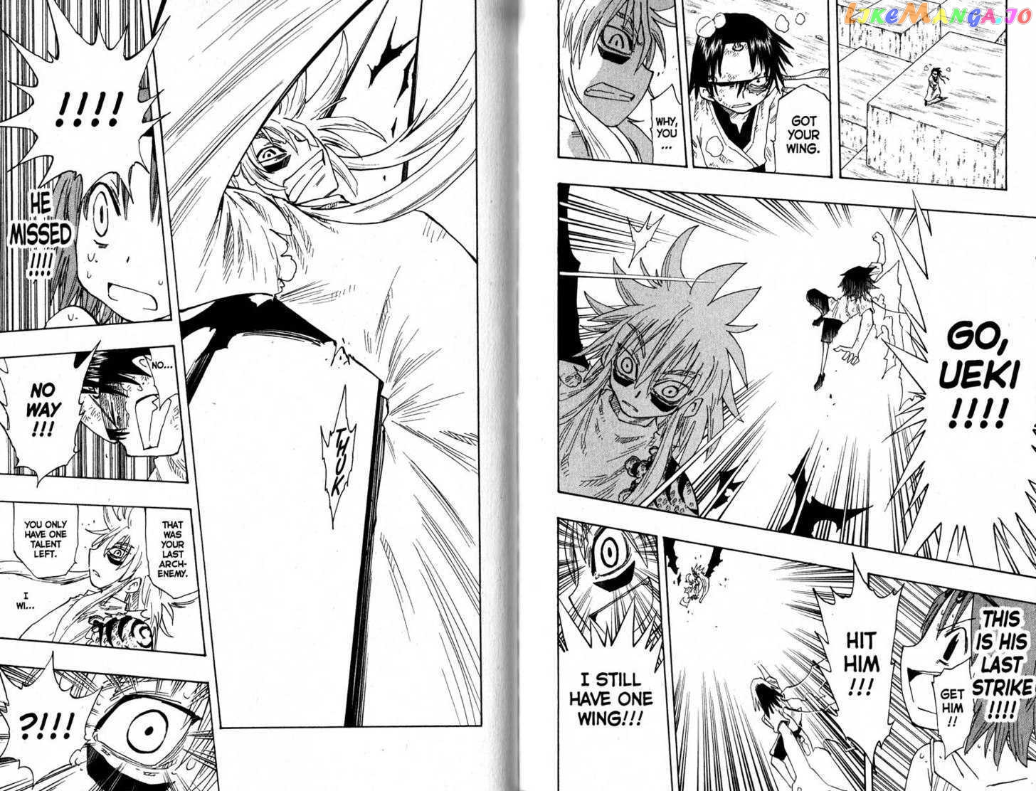 Law Of Ueki chapter 151-154 - page 33
