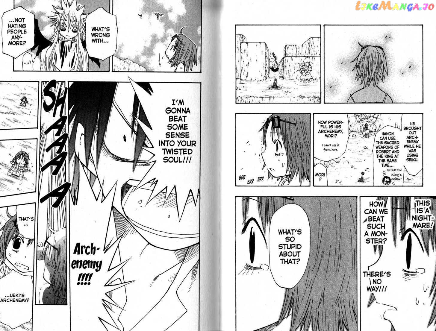 Law Of Ueki chapter 151-154 - page 9