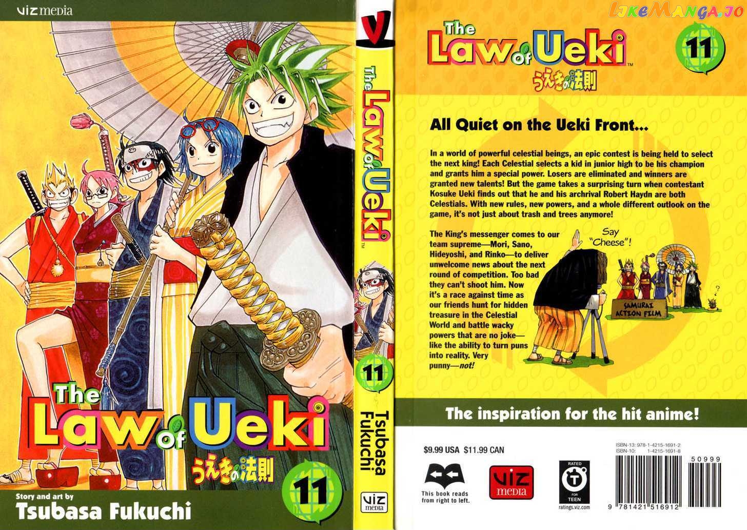Law Of Ueki chapter 96-105 - page 1