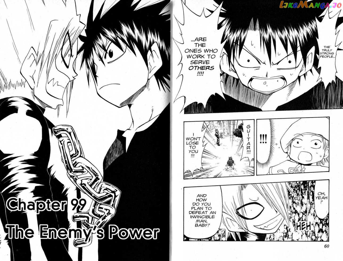 Law Of Ueki chapter 96-105 - page 32